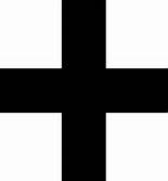 Greek Cross representing  "To Know" the light within which is Darkness